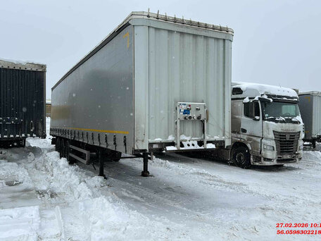 2024 CTTM Cargoline 932200, белый, 2570000 рублей, вид 4