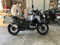 2024 BMW R 1300 GS Adventure, серый, 2700000 рублей
