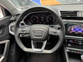 2023 Audi Q3 35 TFSI II (F3), серый, 2280000 рублей - вид 10