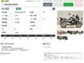 2005 BMW R 1200 RT, серый, 749000 рублей - вид 10