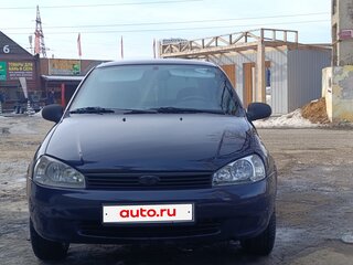 2009 Lada (ВАЗ) Kalina I, синий, 350000 рублей, вид 2