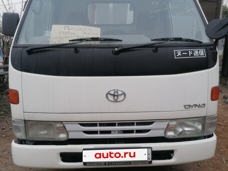 1996 Toyota Dyna, белый, 1050000 рублей, вид 1