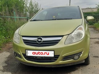 2007 Opel Corsa D, зелёный, 600000 рублей, вид 2