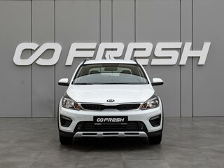 2019 Kia Rio X-Line IV, белый, 1760000 рублей, вид 3