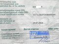 2013 Citroen Nemo I, белый - вид 6