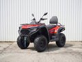 2026 Sharmax Force 720, красный, 899900 рублей - вид 3