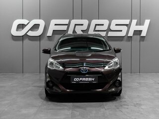 2017 Toyota Aqua I Рестайлинг, фиолетовый, 1170000 рублей, вид 3