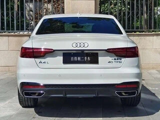 2022 Audi A4 35 TFSI Long V (B9) Рестайлинг, белый, 3500000 рублей, вид 3