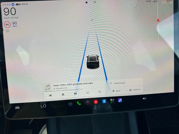 2023 Tesla Model Y Long Range Dual Motor I, серый - вид 16