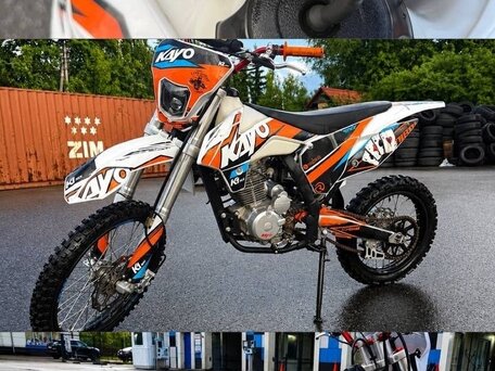 2025 Kayo K1-L 150 MX, оранжевый, 90000 рублей, вид 1