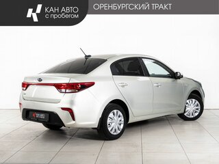 2018 Kia Rio IV, бежевый, 788000 рублей, вид 3