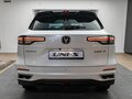 2025 Changan UNI-S I, белый, 3209900 рублей - вид 8