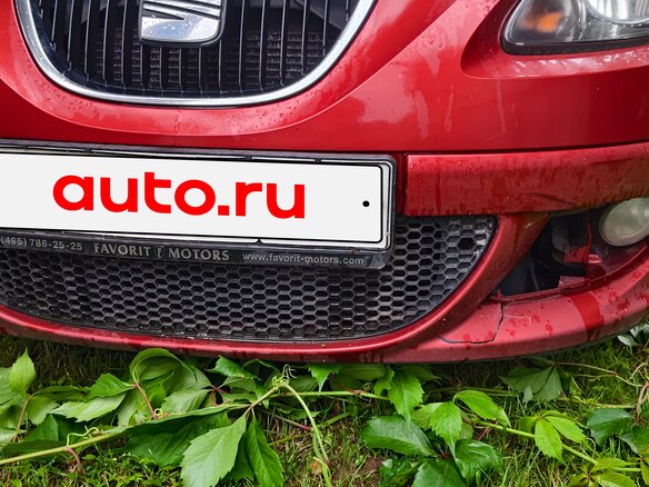 2008 SEAT Altea I, красный, 450000 рублей - вид 13