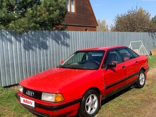 1989 Audi 80 IV (B3), красный, 200000 рублей, вид 1
