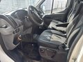 2017 Ford Transit, белый, 1350000 рублей - вид 7