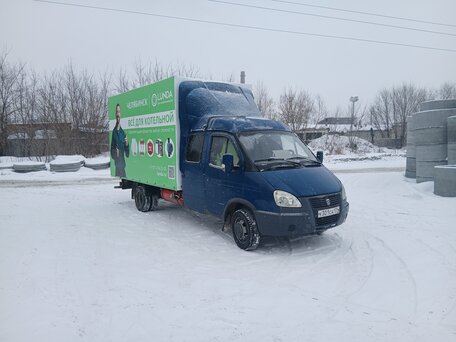 2008 ГАЗ ГАЗель (33023/330273) Фермер, синий, 849000 рублей, вид 2