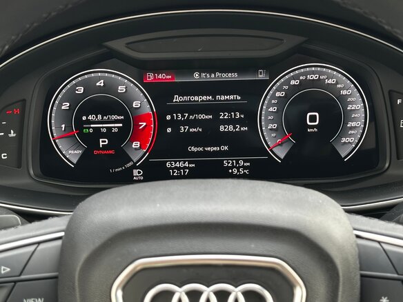 2020 Audi Q8 55 TFSI I (4M), серый, 5863200 рублей - вид 32