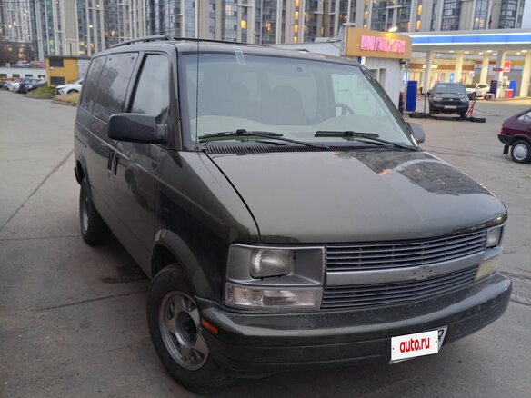 1997 Chevrolet Astro II, зелёный, 1120000 рублей