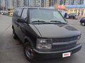 1997 Chevrolet Astro II, зелёный, 1120000 рублей