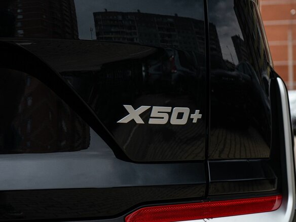 2026 Belgee X50+, чёрный, 2799990 рублей - вид 8