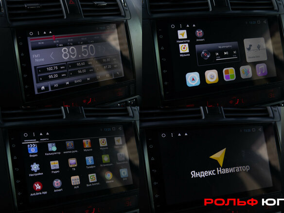 2014 Kia Mohave 8-speed I, серый - вид 15