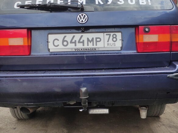 1995 Volkswagen Passat B4, синий - вид 11