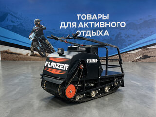 2026 Flaizer GE500, чёрный, 143900 рублей, вид 1