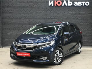 Honda Shuttle II