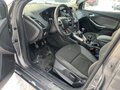 2012 Ford Focus III, серый, 800000 рублей - вид 7