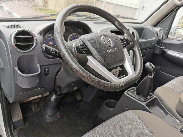 2023 Dongfeng Captain-T, белый, 1185150 рублей - вид 12