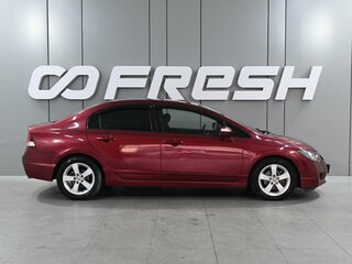 2010 Honda Civic VIII Рестайлинг, красный, 1055000 рублей, вид 5