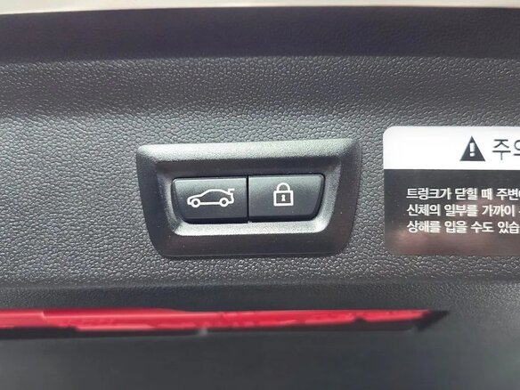 2021 Mini Countryman Cooper D II Рестайлинг, белый, 2549953 рублей - вид 14
