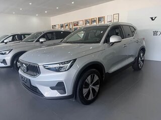 2024 Volvo XC40 I Рестайлинг, серый, 3122762 рублей, вид 1
