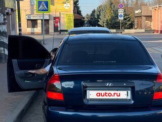 2008 Hyundai Accent ТагАЗ II, синий, 560000 рублей, вид 3