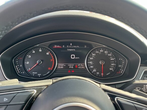 2021 Audi A4 40 TFSI V (B9) Рестайлинг, белый, 2847840 рублей - вид 13