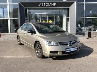 2008 Honda Civic VIII, золотистый, 450000 рублей, вид 3