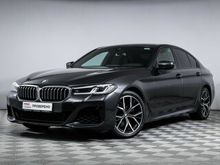2020 BMW 5 серии 520d xDrive VII (G30/G31/G38) Рестайлинг, серый, 3719480 рублей, вид 1