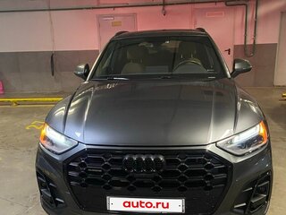 2022 Audi Q5 45 TFSI II (FY) Рестайлинг, серый, 4850000 рублей, вид 1