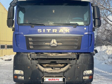 2023 Sinotruk Sitrak C7H, синий, 3800000 рублей, вид 1