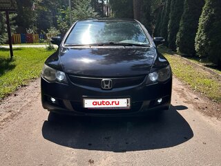 2008 Honda Civic VIII, чёрный, 640000 рублей, вид 3