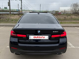 2020 BMW 5 серии 530i VII (G30/G31/G38) Рестайлинг, синий, 4550000 рублей, вид 4