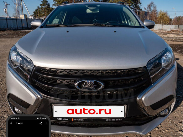 2017 Lada (ВАЗ) XRAY I, серебристый, 790000 рублей - вид 10