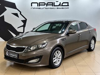 2011 Kia Optima III, коричневый, 1199900 рублей, вид 1