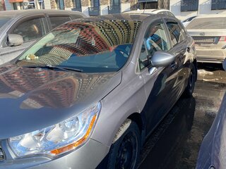 2011 Citroen C4 II, серый, 610000 рублей, вид 1