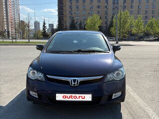 2008 Honda Civic VIII, синий, 750000 рублей, вид 2