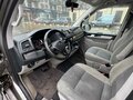 2015 Volkswagen Multivan T6, бежевый, 2850000 рублей - вид 11