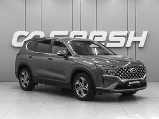 2021 Hyundai Santa Fe IV Рестайлинг, серый, 3769000 рублей, вид 1