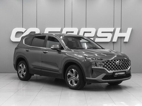 Hyundai Santa Fe IV Рестайлинг