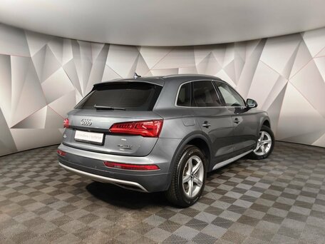 2018 Audi Q5 II (FY), серый, 3095040 рублей, вид 2