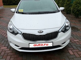 2015 Kia Cerato III, белый, 1450000 рублей, вид 1